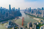 重庆如何申领职业技能补贴？，重庆市职业技能补贴申请流程和所需材料一览