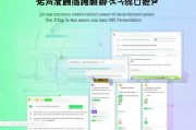 搜狗推荐关闭指南，轻松解除个性化推荐困扰，一键解除搜狗个性化推荐，搜狗推荐关闭指南