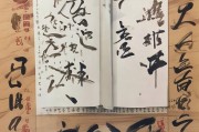 好，用户让我写一篇关于就业补贴怎么申请西安的文章，还给了标题和内容的要求。首先，我需要确定标题，要简洁明了，同时包含关键词。考虑到就业补贴和西安，标题可以是西安就业补贴申请指南，如何为求职者提供支持