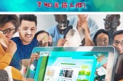 贷款预申请指南，为您的财务未来做好规划