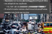 接下来，我要分析关键词，交通事故和社会救助金。这两个关键词结合起来，说明用户关注的是在发生交通事故后，如何获得社会救助金的帮助。因此，文章需要详细解释申请的条件、流程、所需材料以及注意事项