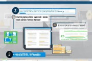 如何在公司名下领取车辆年检贴，详细指南