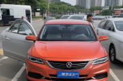 厦门买车补贴如何申请？，厦门市购车补贴申请流程及所需材料