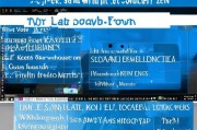 Windows 7快捷键关闭电脑，高效便捷的操作指南，Windows 7高效快捷关闭电脑操作秘籍