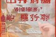 好，用户让我写一篇关于如何申请管理员的文章，还给了标题和内容的要求。首先，标题要吸引人，可能需要包含如何和管理员之类的关键词。然后，内容要详细，不少于800字，分步骤说明