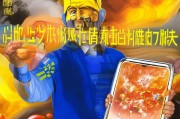 好，用户让我写一篇关于美团漏餐申请退款的文章，标题和内容都要写。首先，标题要吸引人，得明确点，比如美团漏餐退款申请指南，如何快速解决用餐问题。这样既点明了主题，又让人知道内容会很实用