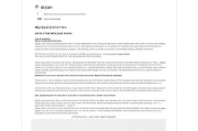 嗯，用户让我写一篇关于退学申请书怎么写的文章，还给了标题和内容的要求。首先，我得理解用户的需求。他们可能需要写一份正式的申请书，用于学校或其他机构。所以，我应该提供一个结构清晰、内容详尽的指南