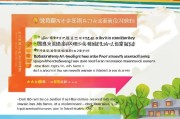 江阴公租房申请条件详解，满足这些条件，轻松入住心仪家园！