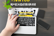 如何关闭共享流量，轻松解决手机流量浪费问题，轻松告别流量浪费，教你一键关闭共享流量
