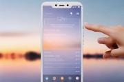 小米9锁屏音乐关闭教程，告别嘈杂，享受宁静时光，轻松关闭小米9锁屏音乐，打造专属宁静时刻