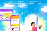 云顶手机版，轻松领取礼物的全攻略
