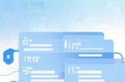 怎么申请乐天信用卡？步骤详解