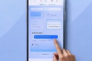 轻松关闭QQ最近在玩，隐私保护从这一步开始，一键关闭QQ最近在玩，隐私守护从这一步轻松开启