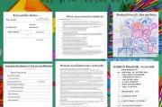 我应该先分析用户的需求。他们可能不太清楚幼儿园申请的具体步骤，或者不知道如何组织语言，才能让申请看起来更专业。因此，文章需要涵盖自荐信、个人陈述、简历等部分，同时提供具体的例子和结构建议
