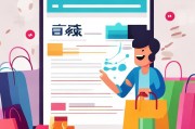 淘宝金币兑换码，轻松领取，尽享实惠