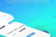 支付宝提醒功能关闭指南，轻松一步，告别繁琐通知，一键关闭支付宝提醒，告别繁琐通知烦恼
