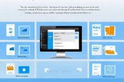 Win7系统如何关闭备份功能，简单实用的操作指南，Win7系统快速关闭备份功能指南
