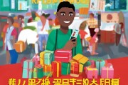 领取公众号礼品卡全攻略，轻松解锁福利大礼包
