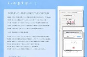 淘宝货到如何申请退款？步骤详解与常见问题解答