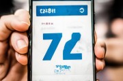 好，用户让我写一篇关于如何查询申请信用卡额度的文章，标题已经给出，内容要不少于806个字。首先，我需要明确文章的结构，确保涵盖所有关键点