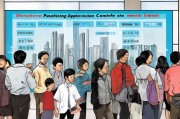 深圳公租房申请条件详解，哪些人可以申请，如何申请？