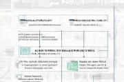 淘宝贷怎么申请？流程详解及注意事项
