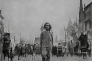 好，用户让我写一篇关于学校走读申请怎么填的文章，还给了标题和内容的要求。首先，我需要确定标题，要简洁明了，能吸引读者。然后，内容部分要详细，不少于924个字，涵盖申请流程、所需材料、注意事项等