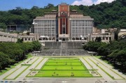 好，用户让我写一篇关于如何申请台湾大学的文章，标题已经给出，内容要不少于880个字。首先，我需要明确用户的需求。他们可能对申请台湾大学不太了解，所以文章需要详细且实用