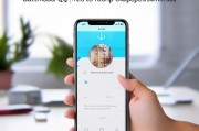 轻松掌握QQ群投票关闭技巧，告别繁琐操作！一键关闭QQ群投票，告别复杂设置烦恼！