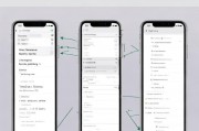 iOS设备如何关闭自动更新，轻松操作指南，轻松关闭iOS设备自动更新的操作指南