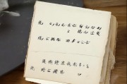 好，用户让我写一篇关于平安车贷怎么申请的文章，标题已经给出，内容要不少于871个字。首先，我需要明确文章的结构，确保涵盖所有关键点