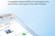 OPPO R9后台程序关闭指南，轻松提升手机运行效率，OPPO R9后台应用关闭攻略，高效运行轻松实现