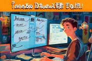 如何快速申请淘宝字号，让你的店铺更上一层楼