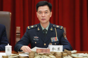 一次性退役金领取详解，一次性退役金领取指南