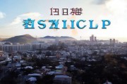 好，用户让我写一篇关于怎么农行信用卡申请的文章，先写标题，再写内容，内容不少于800字。首先，我需要确定文章的结构和主要内容