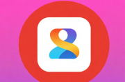 轻松掌握，iTunes关闭方法详解，iTunes快速关闭指南，轻松操作步骤解析