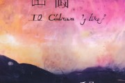 用户还要求写一个标题和不少于922个字的文章内容。标题需要吸引人，同时明确主题。比如申请格式刷怎么用？掌握这些技巧，轻松完成申请任务！这样的标题既说明了主题，又鼓励读者行动