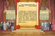 接下来，我应该分步骤来写，先介绍什么是闽都英才，然后详细说明申请的条件和流程。可能需要提到申请的截止日期，以及评审的标准。此外，还可以加入一些成功案例或者建议，帮助申请者更好地准备材料