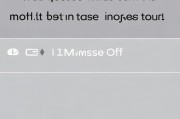 iPhone iMessage关闭教程，轻松解决信息服务困扰，轻松关闭iPhone iMessage，告别信息服务烦恼