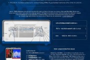 如何关闭Intel Core i5睿频技术，深度解析与操作指南，彻底关闭Intel Core i5睿频，深度解析与操作攻略