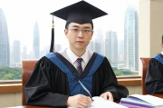 深圳申请学位补贴详解，深圳学位补贴申请流程与所需材料一览