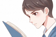 网易漫画弹幕关闭指南，轻松享受静谧阅读时光，轻松关闭网易漫画弹幕，尽享宁静阅读之旅