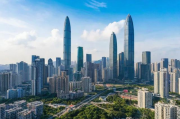 深圳市人才引进补贴申请条件详解，深圳市人才引进补贴申请条件详解