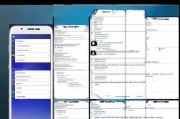 OPPO R9关闭Root权限的详细教程，OPPO R9彻底关闭Root权限操作指南
