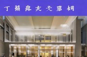 接下来，用户要求写一篇不少于988个字的文章，标题和内容。标题需要吸引人，可能用如何成功申请‘上纽和昆杜’项目，实用指南这样的结构