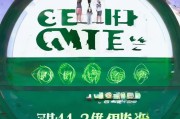 用户还要求文章不少于812个字，所以每个部分需要详细展开。比如，在了解CMCC的部分，可以详细说明CMCC的作用，比如用于研究死亡率、人口统计学等，这样读者能更好地理解申请的原因和重要性