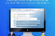 Win7系统驱动程序关闭指南，轻松优化系统性能，Win7系统驱动程序关闭与优化攻略