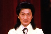 好，我现在需要帮用户写一篇关于小孩改名字怎么写申请书的文章。首先，我得理解用户的需求。用户可能是一位家长，想给孩子改名字，但不太清楚怎么写申请书，所以需要一篇指导性的文章