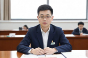 广东教资补贴申请条件，广东省教资补贴申请流程详解