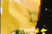 好，用户让我写一篇关于如何申请纸质保险的攻略，标题是保险怎么申请纸质保单。首先，我需要明确用户的需求，他们可能对保险不太熟悉，或者想选择纸质保单，但不知道具体步骤